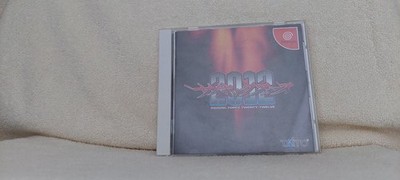 Psychic Force 2012 Sega Dreamcast JPN NTSC