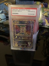 PSA 10- 1999 Ancient Mew II Japanese Promo