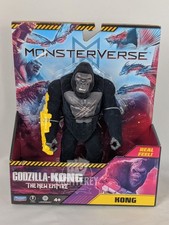 Godzilla x Kong The New Empire REAL FEEL KONG Figure Monsterverse New