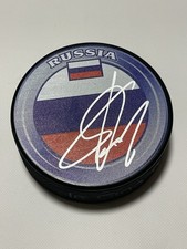 Sergei Bobrovsky Signed Hockey Puck Team Russia JSA COA Auto Autographed IP a