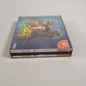 Japanese Shenmue 1 SEGA Dreamcast Japan Import Complete CIB US Seller Tested