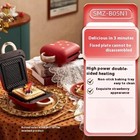 220V Breakfast Machine Hot Press Sandwich Maker Home Small Multi-function