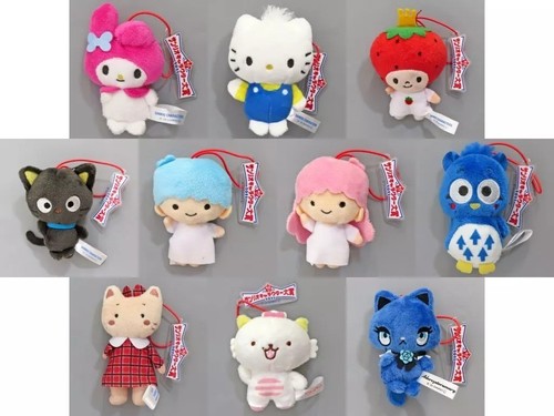 Sanrio Character Award Mascot 2025 5 Complete Set of 10 Adorozatorumary Kitty