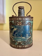 Borraccia litografata antica Lourdes V. Labarrère – inizio ’900, rara