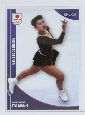 MIDORI ITO (FIGURE SKATING) - WINTER OLYMPIANS 2026 Card