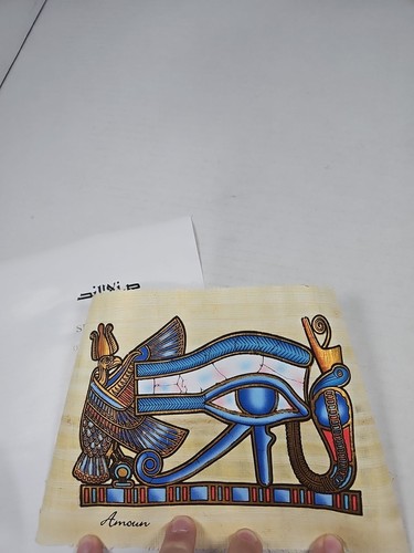 Estampe égyptienne oeil d'Horus SIGNÉE papier linin vieilli ou papyrus  - Photo 1 sur 6