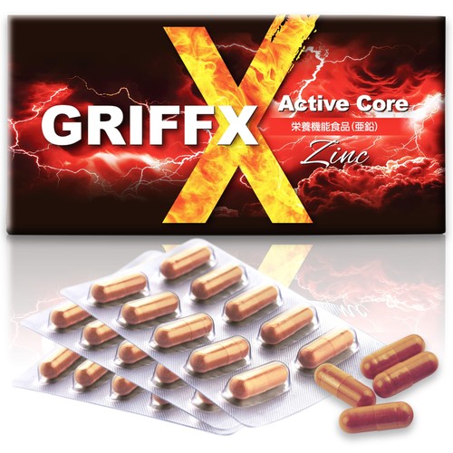 Griffx Activecore (Griffith Active Core) Ginseng Citrullin Maca Zink Arginin _