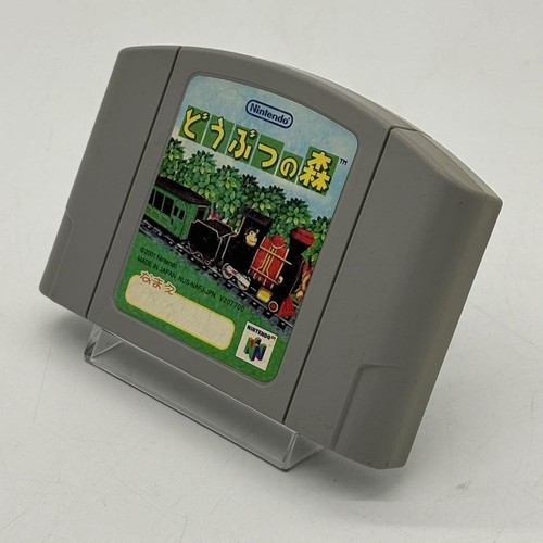 Animal Crossing Animal Forest Nintendo 64 Software JAPAN Cartridge Only - Picture 2 of 6