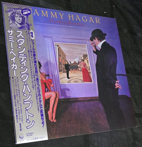 SAMMY HAGAR - STANDING HAMPTON JAPANESE LP VINYL ORIGINAL 1981 OBI & INSERT
