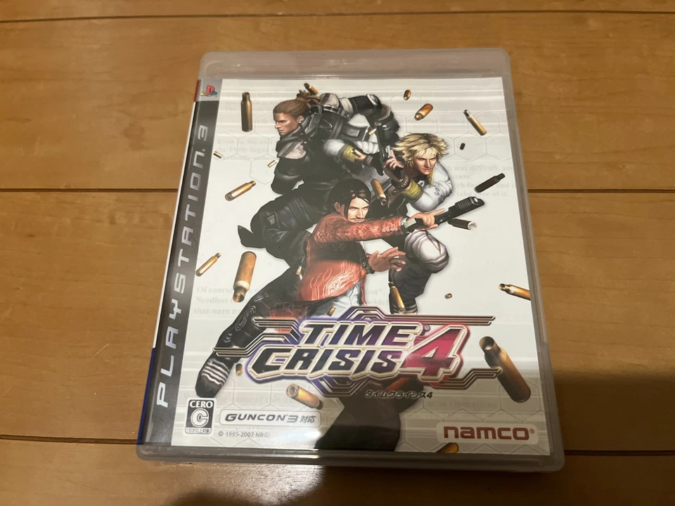 Sony PlayStation3 GUN 2 Controller with LED Sensor GUNCON3 namco Time Crisis 4 - Image 3 of 4