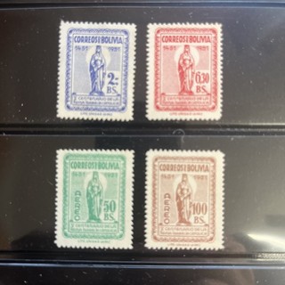 1952 Bolivia Sc. 371 72 C163 64 MH Complete Set $4.20