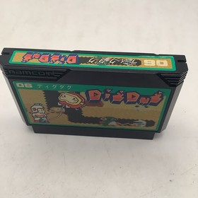 Famicom DIG DUG 1 06 First Version Cartridge Only Nintendo