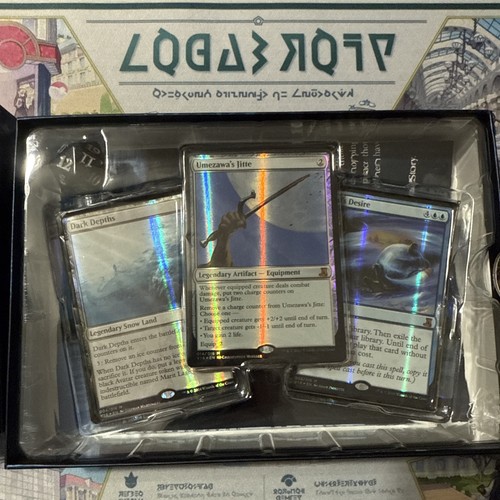 MTG From the Vault: Lore NEW/Sealed - Picture 4 of 5