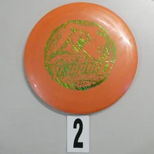 Innova Discs G-Star Leopard- Pick Your Disc