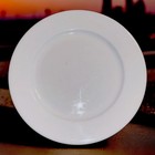 VTG. Lenox Classic White Rimmed 8.5/8” Luncheon Plate