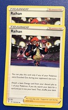 2x Pokémon TCG Raihan Evolving Skies 152/203 Regular Uncommon