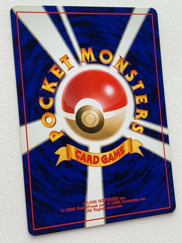 Light Machamp No.068 Pokemon card Japanese Nintendo Very RARE - Picture 7 of 10