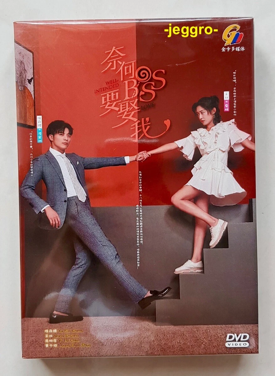 Well intended love season 1 ep 1 eng sub new arrivals