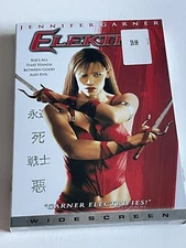 Elektra (DVD, 2005)
