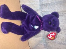 Ty Beanie Babies Princess Bear Toy - Princess Diane RARE