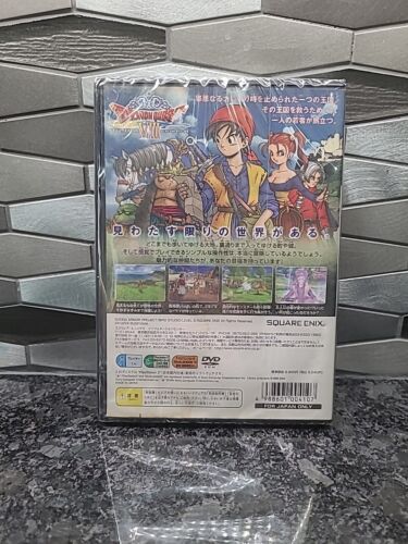 Dragon Quest VIII 8 Playstation 2 PS2 Versión Japonesa Completo En Caja CIB - Imagen 2 de 4