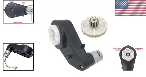 High Torque 24V 30000RPM Motor for Kids Ride-On Cars - Easy Install Gearbox - Picture 2 of 8