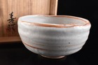 New ListingK5315:Japanese Shino-ware White glaze Shapely Tea Bowl w/signed box Tea Ceremony