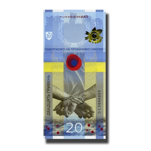 2023 Ukraine We Will Not Forget! 20 Hryvnias Banknote in Folder Uncirculated - Picture 2 of 9