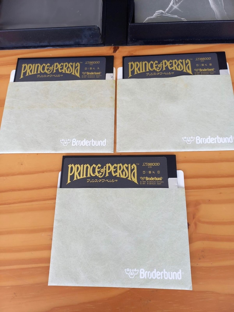 Sharp X68000 rare game Prince of Persia cib | eBay