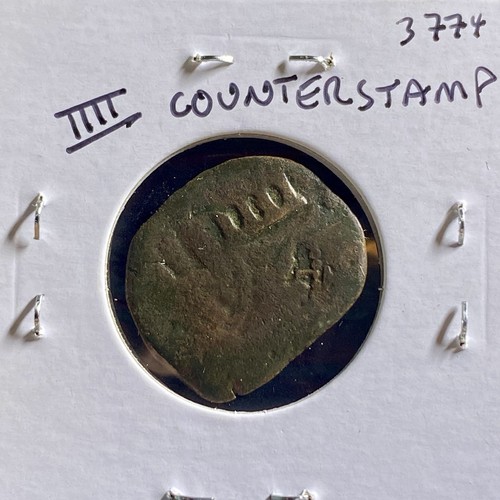1654 Spanish Empire Coin Pirate Era Counterstamp Maravedis Countermark Genuine - Picture 6 of 9
