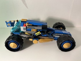 LEGO NINJAGO Jay Walker One Set Number (70731)
