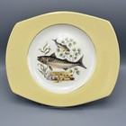 Figgjo Flint Norway Fish no.2 Dinner Plate Yellow Rim Mackerel Vintage 1960s