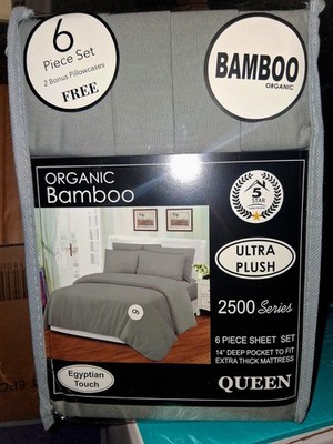 5 Star Home Fashion Bamboo Queen 6 Piece Sheet Set Ultra Plush 2500 Series Gray