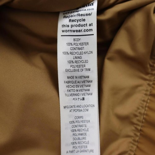 Patagonia Retro X Tan Sherpa Pullover Half Snap Hooded Damen Jacke Gr. S - Bild 5 von 7