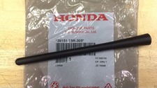 Genuine Honda Antenna Element Mast (Coo) (Yokoo) 39151-T5R-305