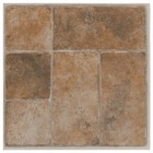 Self Adhesive 12-Inch Vinyl Floor Tiles 20 Tiles - 12" x 12" Quartose Granit.