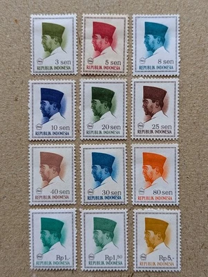 Republic Of Indonesia 1966 MH. Portrait Of President Sukarno 12 Values. L447