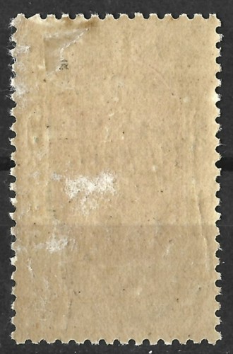 ÄTHIOPIEN 4g KRÖNUNG MIT PORTOFÄLLIGEM HANDSTEMPEL SEHR SELTEN POSTFRISCH - Bild 2 von 2