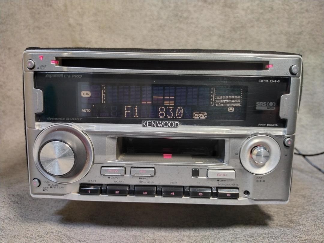 KENWOOD DPX-044 2Din Car Audio CD Cassette Tape Player used