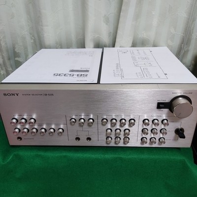 Sony SB-5335 System Selector Silver Vintage Audio 1977 ASS Sony SB-5335 System Selector Silver Vintage Audio 1977 ASS