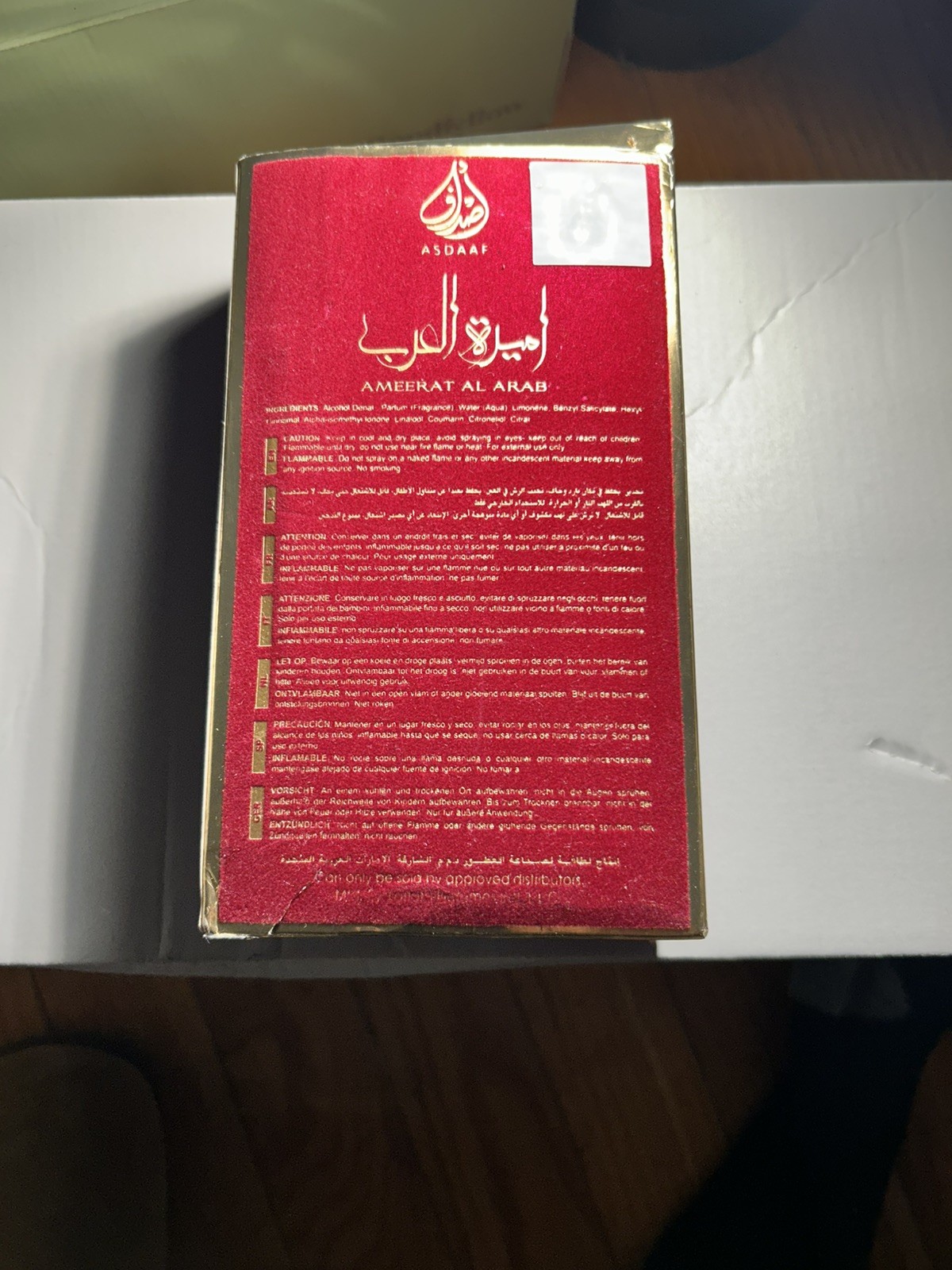 Ameerat Al Arab by Asdaaf Perfume for Unisex EDP 3.3 / 3.4 oz New In Box