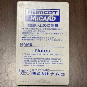 NaMinichampsot Wonder Momo HuCARD PC Engine Japan Region