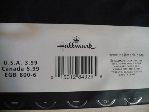 Geschenkbox und 3 Geschenktüten, verschiedene Marken, gebraucht - Bild 4 von 8