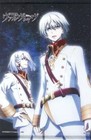 Poster Tapestry L-Elf & Ardry B3 Tapestry "Blu-ray & DVD Revolutionary Machine