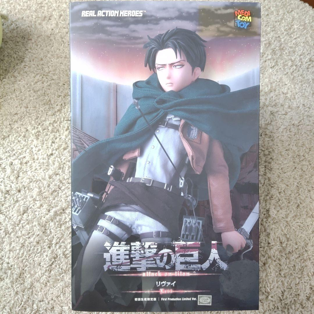 リアルアクションヒーローズ No.662 RAH 進撃の巨人 リヴァイ初回
