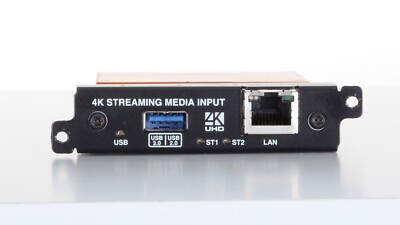 tvONE CORIOview 4K Media Streaming 16GB Eingangsmodul