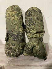Rus Army tactical winter MITTENS insulated EMR rip-stop size 18-22 ##000109