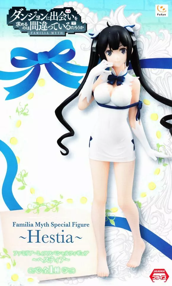 Dungeon ni Deai wo Motomeru no wa Machigatteiru Darou ka - Hestia Mount  Figure - Big in Japan