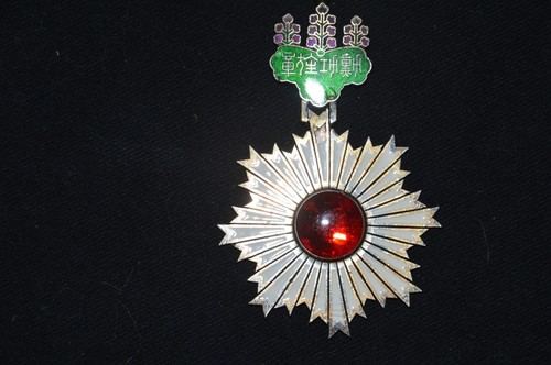 ETOILE DE L'ORDRE DU SOLEIL LEVANT-ETOILE DE 4° CLASSE-JAPON - Picture 4 of 4