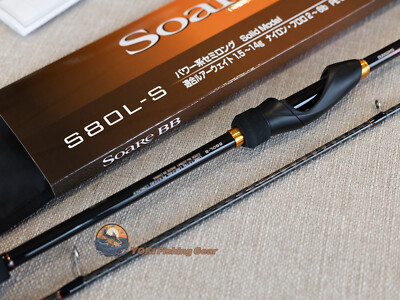 シマノ23 ソアレBB S80L-S Shimano 23 SOARE BB S80L-S Spinning Rod shipping from JAPAN